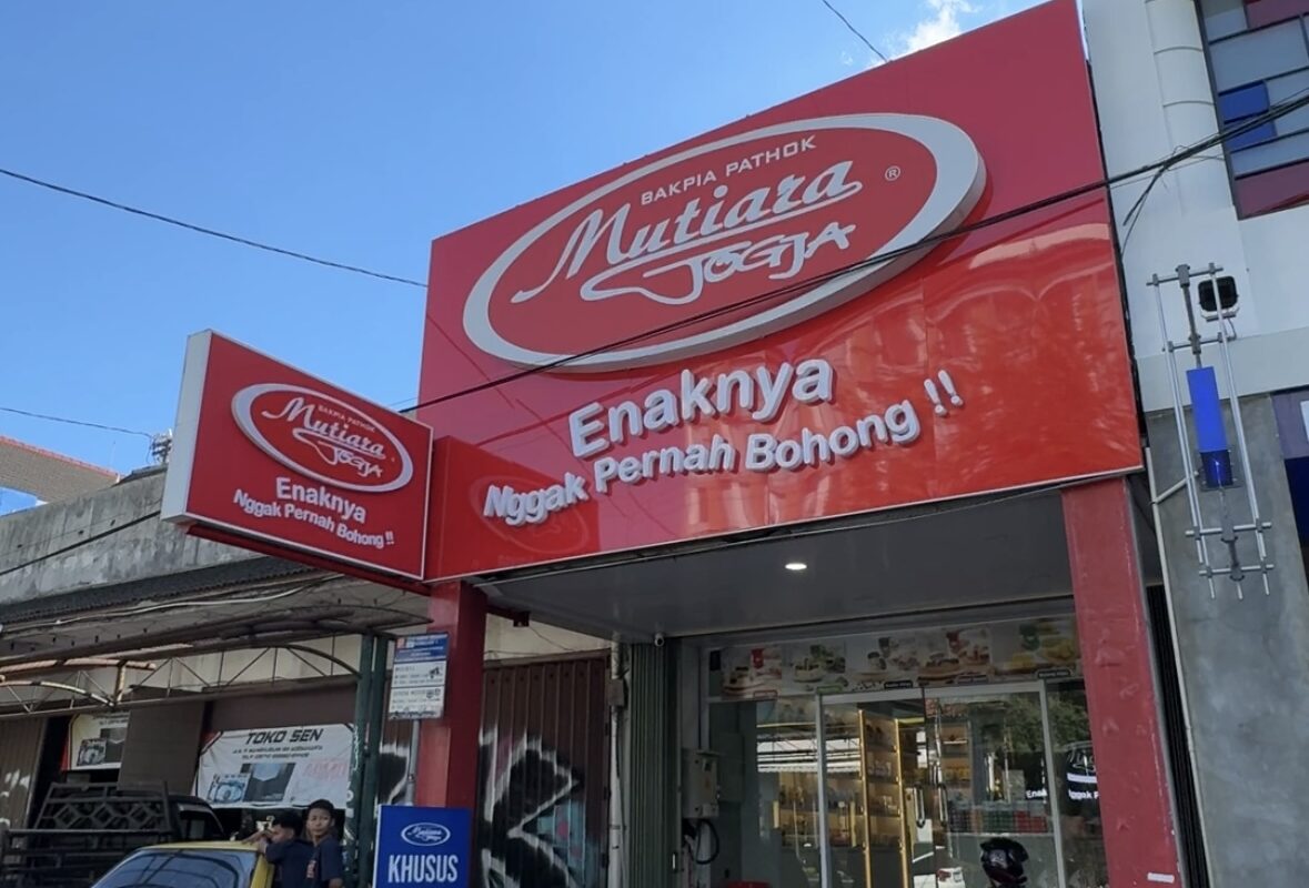 Bakpia Mutiara Jogja